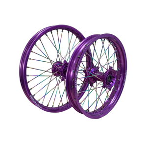 Yamaha Purple/Oil Slick Wheel Set 2018-2026
